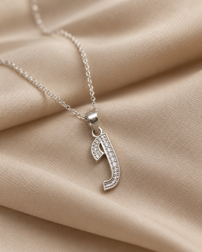 Silver Curved J Initial Pave Pendant