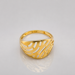 Golden Textured Dome Ring